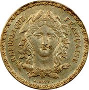 France 20 Francs (Essai by Bovy) A. BOVY. REPUBLIQUE FRANÇAISE coin obverse France 20 Francs (Essai by Bovy) A. BOVY. REPUBLIQUE FRANÇAISE coin obverse