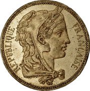 France 20 Francs Essai by Gayrard 1848 KM# Pn81 REPUBLIQUE FRANÇAISE coin obverse France 20 Francs Essai by Gayrard 1848 KM# Pn81 REPUBLIQUE FRANÇAISE coin obverse