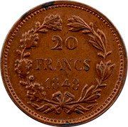 France 20 Francs (Essai by Gayrard) 20 FRANCS 1848 coin reverse France 20 Francs (Essai by Gayrard) 20 FRANCS 1848 coin reverse