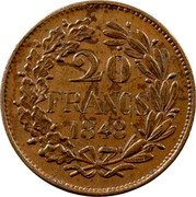 France 20 Francs Liberty Essai by Gayrard 1848 20 FRANCS 1848 coin reverse France 20 Francs Liberty Essai by Gayrard 1848 20 FRANCS 1848 coin reverse