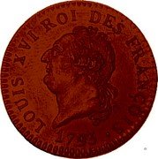 France 24 Livres (Louis XVI Constitution - Essai) KM# PnB20 LOUIS XVI ROI DES FRANCOIS 1793 coin obverse