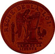 France 24 Livres (Louis XVI Constitution - Essai) KM# PnB20 CONSTI TUTION DUPRE L'AN 5 DE LA LIBERTE REGNE DE LA LOI coin reverse