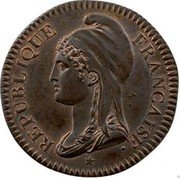 France 25 Centimes (Essai by Dupre) REPUBLIQUE FRANCAISE coin obverse France 25 Centimes (Essai by Dupre) REPUBLIQUE FRANCAISE coin obverse