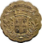 France 5 Centimes (Chalons) ET DEGUS ET ROBUR coin obverse France 5 Centimes (Chalons) ET DEGUS ET ROBUR coin obverse