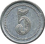 France 5 Centimes (Viganaise) 5 coin reverse France 5 Centimes (Viganaise) 5 coin reverse
