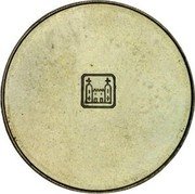 New Zealand 5 Dollars (Pattern)  coin reverse