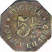 France 5 Francs (Consumer Society) SOCIÉTÉ FONDÉE EN 1889 5 F coin reverse France 5 Francs (Consumer Society) SOCIÉTÉ FONDÉE EN 1889 5 F coin reverse