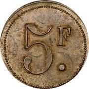 France 5 Francs Cooperative. Bages ND  5F. coin reverse France 5 Francs Cooperative. Bages ND  5F. coin reverse