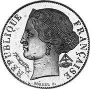 France 5 Francs (Essai by Borrel) KM# Pn73 24 FEVRIER 1848 BORREL F. REPUBLIQUE FRANÇAISE coin obverse France 5 Francs (Essai by Borrel) KM# Pn73 24 FEVRIER 1848 BORREL F. REPUBLIQUE FRANÇAISE coin obverse