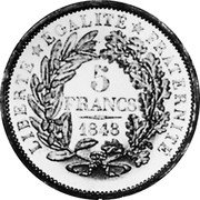 France 5 Francs (Essai by Farochon) KM# Pn70 LIBERTÉ ÉGALITÉ FRATERNITÉ 5 FRANCS 1848 coin reverse France 5 Francs (Essai by Farochon) KM# Pn70 LIBERTÉ ÉGALITÉ FRATERNITÉ 5 FRANCS 1848 coin reverse