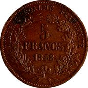 France 5 Francs (Essai by Farochon) 5 FRANCS 1848 LIBERTÉ ÉGALITÉ FRATERNITÉ coin reverse France 5 Francs (Essai by Farochon) 5 FRANCS 1848 LIBERTÉ ÉGALITÉ FRATERNITÉ coin reverse
