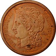 France 5 Francs (Essai by Farochon. Liberty with Symbols) REPUBLIQUE FRANÇAISE E. FAROCHON coin obverse France 5 Francs (Essai by Farochon. Liberty with Symbols) REPUBLIQUE FRANÇAISE E. FAROCHON coin obverse