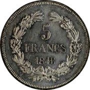 France 5 Francs (Essai by Gayrard) KM# Pn59 5 FRANCS 1848 coin reverse France 5 Francs (Essai by Gayrard) KM# Pn59 5 FRANCS 1848 coin reverse