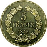 France 5 Francs Essai by Gayrard 1848 KM# Pn60 5 FRANCS 1848 coin reverse France 5 Francs Essai by Gayrard 1848 KM# Pn60 5 FRANCS 1848 coin reverse