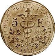 France 5 Francs Essai by Vivier 1848 KM# Pn75 LIBERTÉ ÉGALITÉ FRATERNITÉ 1848 5 F. coin reverse France 5 Francs Essai by Vivier 1848 KM# Pn75 LIBERTÉ ÉGALITÉ FRATERNITÉ 1848 5 F. coin reverse