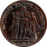 France 5 Francs (Hercules. Essai) KM# Pn85 LIBERTÉ ÉGALITÉ FRATERNITÉ coin reverse