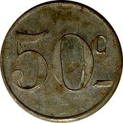 France 50 Centimes Cooperative. Bages ND  50C coin reverse France 50 Centimes Cooperative. Bages ND  50C coin reverse