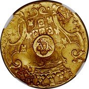 France 66 Livres ND (1798)  KM# 27.1 British Occupation AR coin obverse