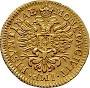 France Double Pistole (Immobilization in the name of Charles V. Besancon) KM# 52 MONETA. CIVIT. IMP. BISVNTINAE coin reverse France Double Pistole (Immobilization in the name of Charles V. Besancon) KM# 52 MONETA. CIVIT. IMP. BISVNTINAE coin reverse