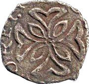 France Liard Frederic Henry. M ND (1625-1647)  SOLIS. DEO. HONOR. ET. G. coin reverse France Liard Frederic Henry. M ND (1625-1647)  SOLIS. DEO. HONOR. ET. G. coin reverse