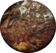 France Menut de Perpignan (Louis XIV) ECCE AGNVS DEI coin reverse France Menut de Perpignan (Louis XIV) ECCE AGNVS DEI coin reverse