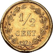Netherlands 1/2 Cent (Willem III Pattern) 1/2 CENT coin reverse Netherlands 1/2 Cent (Willem III Pattern) 1/2 CENT coin reverse