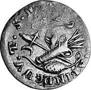 Mexico 1/2 Real Insurgent Coin 1812 KM# 209 S. P. CONG. NAT. IND. GUV. T. S. coin reverse Mexico 1/2 Real Insurgent Coin 1812 KM# 209 S. P. CONG. NAT. IND. GUV. T. S. coin reverse