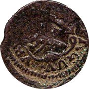 Mexico 1/2 Real (Insurgent Coin) KM# 203 S. P. CONG. NAT. IND. GUV.T. coin reverse Mexico 1/2 Real (Insurgent Coin) KM# 203 S. P. CONG. NAT. IND. GUV.T. coin reverse