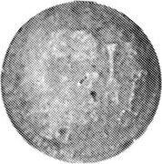 Mexico 1/4 Real San Luis Potosi. Royalist Coinage 1814 KM# A172 coin obverse Mexico 1/4 Real San Luis Potosi. Royalist Coinage 1814 KM# A172 coin obverse