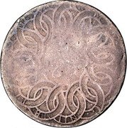 USA 1 Cent (Washington. Ugly Head) 17 84 coin reverse USA 1 Cent (Washington. Ugly Head) 17 84 coin reverse
