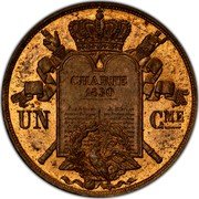 France 1 Centime (Pattern of Barre. Louis-Philippe I) UN CME. coin reverse