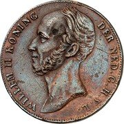 Netherlands 1 Gulden (Willem II Pattern) WILLEM II KONING DER NED.G.H.V.L. coin obverse