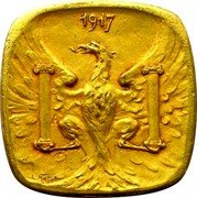 France 10 Centimes Besancon - Pattern 1917 1917 L. HATOT coin obverse France 10 Centimes Besancon - Pattern 1917 1917 L. HATOT coin obverse