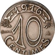 France 10 Centimes (Chambre de Commerce. Marseille. Pattern) 1916 J GUERIN 10 CENTIMES coin reverse France 10 Centimes (Chambre de Commerce. Marseille. Pattern) 1916 J GUERIN 10 CENTIMES coin reverse
