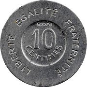 France 10 Centimes (Essai by Francois Rude) ESSAI 10 CENTIMES LIBERTÉ ÉGALITÉ FRATERNITÉ coin reverse France 10 Centimes (Essai by Francois Rude) ESSAI 10 CENTIMES LIBERTÉ ÉGALITÉ FRATERNITÉ coin reverse