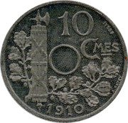 France 10 centimes Essai by Patey. No Hole 1910  10 CMES 1910 ESSAI A.PATEY coin reverse France 10 centimes Essai by Patey. No Hole 1910  10 CMES 1910 ESSAI A.PATEY coin reverse