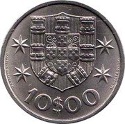 Portugal 10 Escudos (Boat Pattern) 10$00 MARTINS BARATA DEL. M. NORTE SCULP. coin reverse Portugal 10 Escudos (Boat Pattern) 10$00 MARTINS BARATA DEL. M. NORTE SCULP. coin reverse
