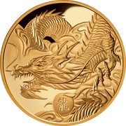 Niue 100 Dollars Charles III Year of the Dragon 2024  Proof 龍 coin reverse