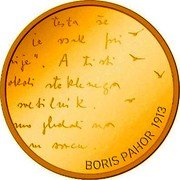 Slovenia 100 Euro 110th Anniversary of the Birth of Slovenian Writer Boris Pahor 2023  Proof BORIS PAHOR 1913 coin reverse Slovenia 100 Euro 110th Anniversary of the Birth of Slovenian Writer Boris Pahor 2023  Proof BORIS PAHOR 1913 coin reverse