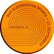 Slovenia 100 Euro The Day of Slovenian Sport 2023  proof DAN SLOVENSKEGA ŠPORTA 23. SEPTEMBER 12345678 coin reverse Slovenia 100 Euro The Day of Slovenian Sport 2023  proof DAN SLOVENSKEGA ŠPORTA 23. SEPTEMBER 12345678 coin reverse