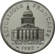 France 100 Francs (Pantheon Piedfort) RÉPUBLIQUE FRANÇAISE AUX GRANDS HOMMES LA PATRIE RECONNAISSANTE 1995 coin obverse France 100 Francs (Pantheon Piedfort) RÉPUBLIQUE FRANÇAISE AUX GRANDS HOMMES LA PATRIE RECONNAISSANTE 1995 coin obverse