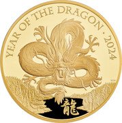 UK 1000 Pounds Year of the Dragon 2024  Proof YEAR OF THE DRAGON 2024 WW 龍 coin reverse UK 1000 Pounds Year of the Dragon 2024  Proof YEAR OF THE DRAGON 2024 WW 龍 coin reverse