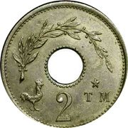 France 2 Centimes (Essai) 2 TM coin reverse