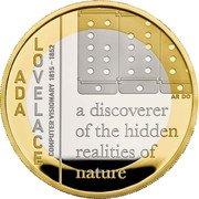 UK 2 Pounds (Ada Lovelace - Piedfort) AR DO ADA LOVELACE COMPUTER VISIONARY 1815 - 1852 coin reverse
