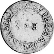Mexico 2 Reales Insurgent Coin. Nueva Galicia 1813 Excellent struck counterfeits exist KM# 218 JVNIANACIONAL SVPREMA 2R coin reverse Mexico 2 Reales Insurgent Coin. Nueva Galicia 1813 Excellent struck counterfeits exist KM# 218 JVNIANACIONAL SVPREMA 2R coin reverse