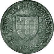 Portugal 20 Escudos (Prince Henry the Navigator. Pattern) REPUBLICA PORTUGUESA 20$00 coin obverse Portugal 20 Escudos (Prince Henry the Navigator. Pattern) REPUBLICA PORTUGUESA 20$00 coin obverse