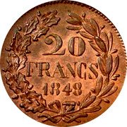 France 20 Francs (Pattern of Alard) LIBERTE EGALITE FRATERNITE 20 FRANCS 1848 coin reverse France 20 Francs (Pattern of Alard) LIBERTE EGALITE FRATERNITE 20 FRANCS 1848 coin reverse