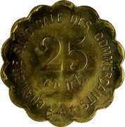 France 25 Centimes (Perpignan. Pattern) CHAMBRE SYNDICALE DES COMMERÇANTS 25 CENT coin reverse France 25 Centimes (Perpignan. Pattern) CHAMBRE SYNDICALE DES COMMERÇANTS 25 CENT coin reverse