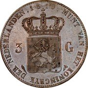 Netherlands 3 Guldens Willem I Pattern Coin 1819  1819 MUNT VAN HET KONINGRYK DER NEDERLANDEN 3 G coin reverse