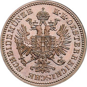 Austria 3 Kreuzer (Franz Joseph I Pattern) KM# Pn52 K K OESTERREICHISCHE SCHEIDEMÜNZE coin obverse